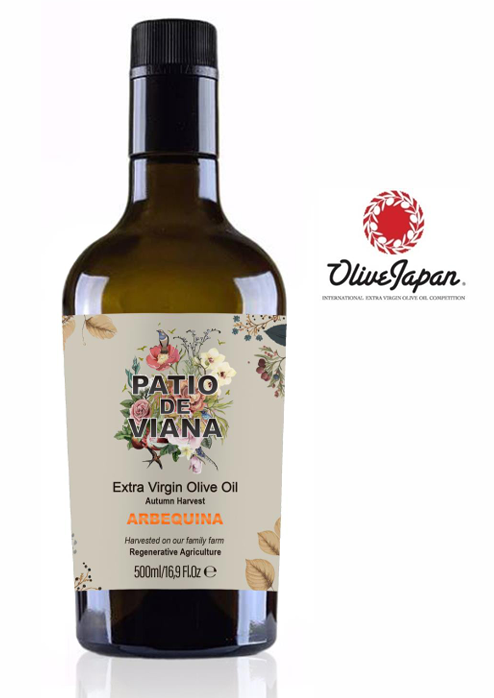 Patio de Viana - Huile d'Olive Extra Vierge - Arbequine